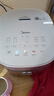 美的（Midea）0涂层电饭煲4L无涂层家用3-4人电饭锅智能预约炫彩触控母婴级316L不锈钢微压米饭煲以旧换新RC436 实拍图