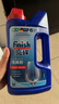 finish亮碟 洗碗粉套装 洗碗粉洗碗盐漂洗剂 洗碗机洗涤剂耗材强力清洁 实拍图