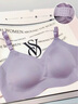 维多利亚的秘密（Victoria's Secret）明星同款 果冻条反重力软支撑无痕文胸PRO微聚拢MAX大胸显小 实拍图