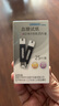 欧姆龙血糖仪HGM114血糖试纸条AS1 欧姆龙HGM111/HGM112型血糖仪试纸 25片+25支采血针【无棉片 实拍图