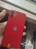 Apple 苹果 iPhone 15/14/13/12/X系列二手手机 颜色内存以质检报告为准A16 苹果 iPhone 11 实拍图