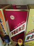 茅台（MOUTAI）迎宾酒 紫迎宾 酱香型白酒 53度 500ml 单瓶装 实拍图
