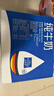欧德堡（Oldenburger）全脂纯牛奶200ml*24整箱 德国DMK进口牛奶原生高钙 早餐奶 餐饮奶 实拍图