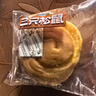 三只松鼠椰蓉手撕面包 早餐点心休闲零食酵母代餐饱腹食品整箱1000g/箱 实拍图