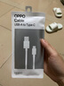 原装适配苹果充电器20W快充数据线套装iPhone14ProMax131211插头 【苹果6-14系列】快充头+闪充线 实拍图