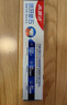 高露洁（Colgate）【孙颖莎同款】专效抗牙结石脱敏牙膏护龈去口臭去牙渍留兰120g 实拍图
