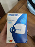 碧然德（BRITA） 家用滤水壶 净水壶滤芯 Maxtra 多效滤芯 1枚装 实拍图