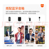 飞利浦（PHILIPS）【国家补贴】领夹扩音器教师上课专用 导游讲解器 商超广场舞蓝牙无线扩音音箱DLM3551CB 实拍图