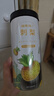 福东海 刺梨干150克  满满VC维生素C原动力 贵州刺梨干刺梨果刺梨汁刺梨原浆原料 鲜果晒干泡水酒花果茶 实拍图