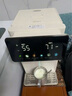 美的（Midea）小魔方电热水瓶电水瓶饮水机 烧水壶电水壶电热水壶 316L不锈钢保温恒温一体可拆 国家补贴 20FPro 实拍图