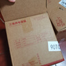 三角牌（Triangle）电饭煲家用迷你电饭锅1.5L微压煮饭锅学生宿舍电煮锅1人用 TG-Z15X18J 实拍图