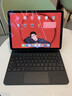 吼猴2025新款iPad Air7/6妙控键盘适用Pro平板iPad第11/10代蓝牙键盘保护套磁吸悬浮保护壳一体式 【商务黑】iPad秒变Mac-妙控键盘 iPad Pro 2024年 (M4芯片) 实拍图