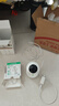 360摄像头9pro 高清400万像素微光全彩家用监控手机远程双向通话360度旋转婴儿看护器 实拍图