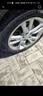 朝阳(ChaoYang)轮胎 静音抓地型轿车汽车轮胎 C66系列 215/50R17 95W 实拍图