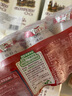 蒙牛（MENGNIU）全程冷链 优益C乳酸菌饮品0脂肪益生菌饮料原味100ml*10瓶 实拍图