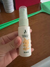 袋鼠妈妈驱蚊液驱蚊喷雾30ml*2 户外长效防蚊虫叮咬儿童宝宝驱蚊水 实拍图