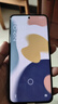 小米Xiaomi 14Ultra 徕卡光学Summilux镜头 国家补贴 双向卫星通信 第三代骁龙8 16+512 龙晶蓝 5g手机 实拍图