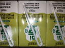 银鹭ai爱豆破壁0香精低糖膳食纤维豆奶营养早餐奶蛋白饮料250ml*6 实拍图