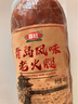 喜旺青岛风味老火腿400g 腱子肉火腿熟食 猪肉肠开袋即食老式火腿 实拍图