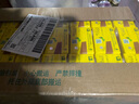 维他奶维他经典柠檬味茶饮料250ml*24盒 柠檬茶整箱装 家庭聚会 分享装 实拍图