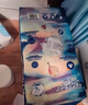 宜婴新梦想家纸尿裤NB136片超薄舒适不闷尿不湿【品牌直供 安心品质】 实拍图