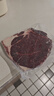 春禾秋牧 澳洲安格斯谷饲原切上脑牛排1.2kg/6片 进口牛肉烧烤健身 实拍图