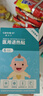 Care1st嘉卫士婴儿退热贴 物理降温儿童宝宝大人家用退烧小儿6片装 实拍图