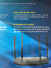 普联（TP-LINK）双千兆路由器 易展mesh分布式 AC1200无线家用穿墙 5G双频 WDR5620千兆易展版 IPv6 实拍图