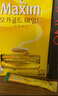 麦馨（maxim） 速溶咖啡粉 韩国东西三合一摩卡 麦可馨 礼盒装 1200克 12g*100条装【25年4月产】 实拍图