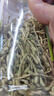 福东海 金银花茶80g 夏季高温干花草茶菊花罗汉果牛蒡根海高温婴儿洗澡 实拍图