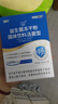 江中益生菌12000亿成人儿童孕妇中老年人通用肠胃道调理活性菌2g*20袋 实拍图