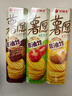 好丽友（orion）薯愿薯片三连罐312g 薯片大礼包非油炸膨化食品休闲零食 实拍图