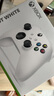 微软Xbox无线游戏手柄 无线控制器 冰雪白 蓝牙适配Xbox/PC//平板/手机 Steam促销黑神话悟空 双影奇境 实拍图