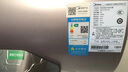 美的（Midea）TECH活水电热水器80升3200W变频速热10重过滤终身镁棒免更换以旧换新国家补贴F8032-RW7(HE) 实拍图