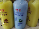 蜂花经典护发素组套1L*3 （小麦蛋白+丝肽精华+杏仁精华） 实拍图