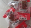 胜屿香辣味牛筋牛蹄筋休闲肉类麻辣小吃零食牛板筋即食夜宵下酒菜1斤 实拍图