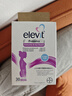 Elevit爱乐维孕妇益生菌 孕期哺乳期营养品30粒 调节肠胃 助消化通便 实拍图
