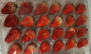【产地直采】丹东红颜草莓大果500g 单果18g+ 实拍图