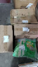 金龙鱼 食用油 葵花籽清香型调和油5L （新老包装随机发货） 实拍图