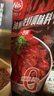 海底捞火锅底料 鲜香菌汤火锅底料110g*3袋  3~5人份 家庭聚会 一料多用 实拍图