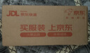 小米米家充气宝2数字胎压检测小米汽车su7预设压力充到即停户外便携 实拍图