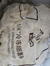 CP正大 厚切炸猪排150g*4片 方便空气炸锅 原切炸猪排 送礼 聚餐 实拍图
