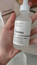 THE ORDINARY10%烟酰胺+1%锌提亮控油淡痘印精华60ml礼物女生 实拍图