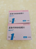 【原研进口】顺尔宁 孟鲁司特钠咀嚼片 4mg*5片/盒 实拍图