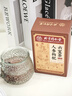 同仁堂人参枸杞六宝茶桑葚桂圆茶黑枸杞红枣茶气肾补养生茶150g 实拍图
