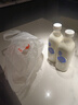 三元 极致A2β-酪蛋白巴氏杀菌鲜牛奶900ml*2瓶 实拍图