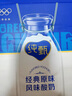 蒙牛低脂高钙牛奶 250ml*16盒 每100ml含125mg钙 健身伴侣（礼盒装） 实拍图
