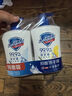 舒肤佳抑菌洗手液 纯白清香420g+柠檬420g健康抑菌99.9% 新旧包装随机 实拍图
