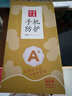 梦想可嘉 【AG磨砂】适用荣耀50手机壳 荣耀50保护套镜头全包超薄轻奢磨砂硅胶防摔简约男女款 暗夜绿 实拍图