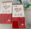 准信（Accu News）艾滋病检测试纸 HIV艾滋病血液检测试纸 5盒装 实拍图